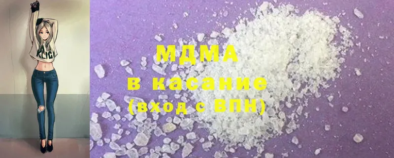 OMG как войти  Жердевка  MDMA кристаллы  где купить наркоту 